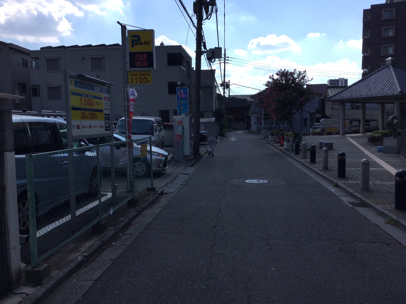 Images パークイット所沢東町