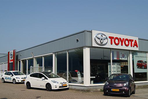 Foto's Toyota Schouten Gorinchem BV