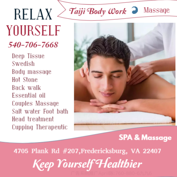 Whether you're a professional athlete or you just work out a few times a week, sports massage can help you improve your performance and reduce your risk of injury. This type of massage uses techniques that are specific to the needs of athletes. It can help to increase range of motion, improve circulation, and reduce inflammation.