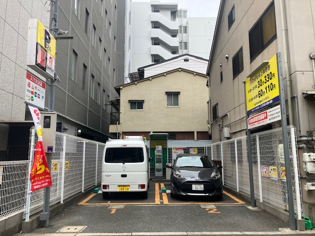 Images ONE PARK上本町西