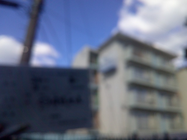 Images 株式会社アイゼン