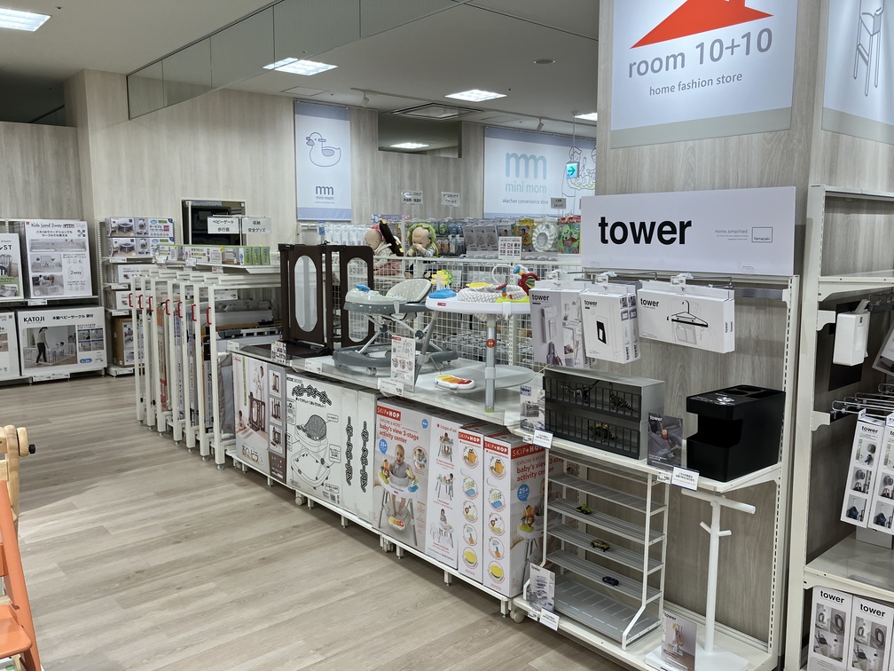 Images アカチャンホンポ MOMOテラス店