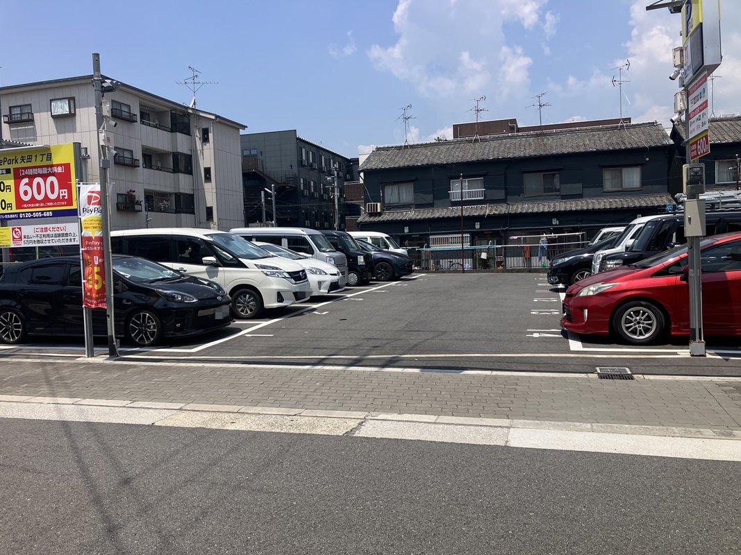 Images ONE PARK矢田1丁目