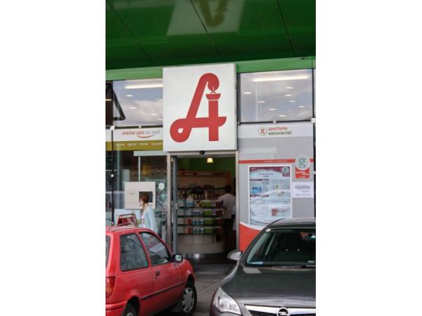 Apotheke Weinviertel- Mag. pharm. Fiser u Mag. pharm. Dundalek OG, Herzog-Albrecht-Str 1-3 FMZ Mistelbach S04 M-City in Mistelbach