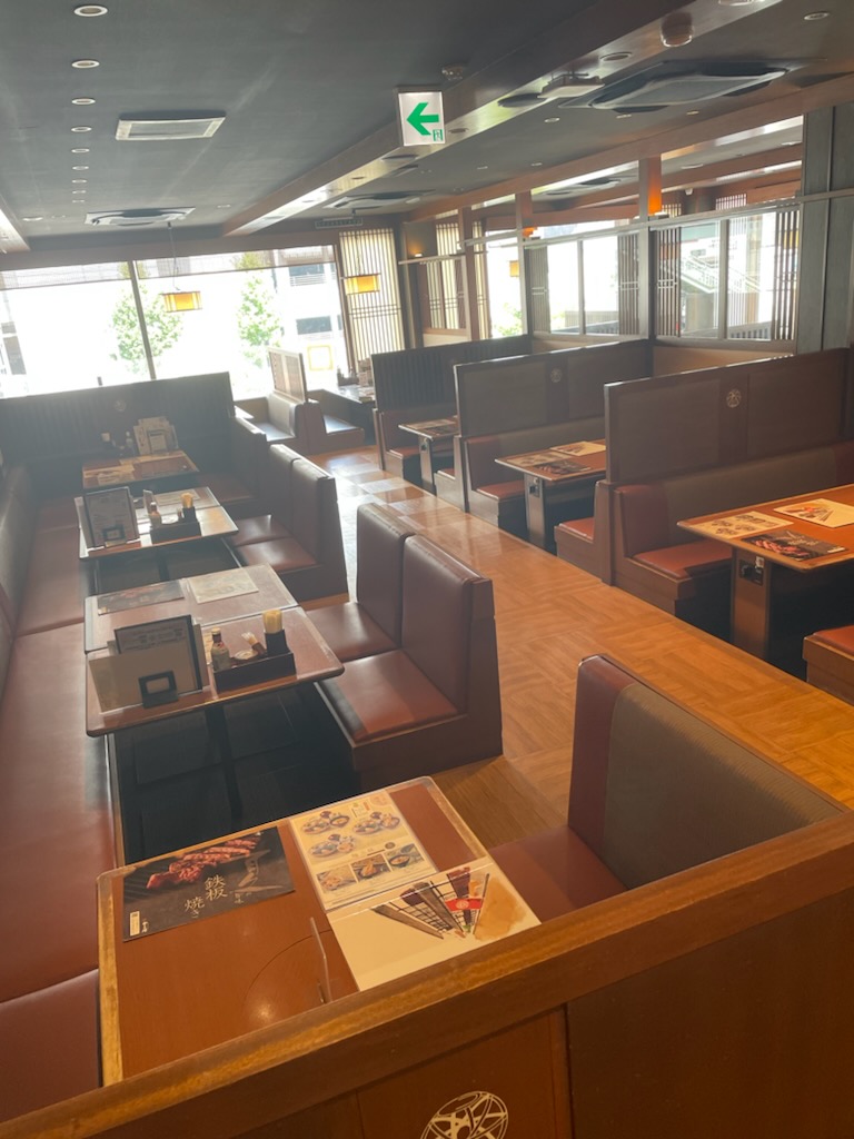 Images かごの屋 神戸住吉店