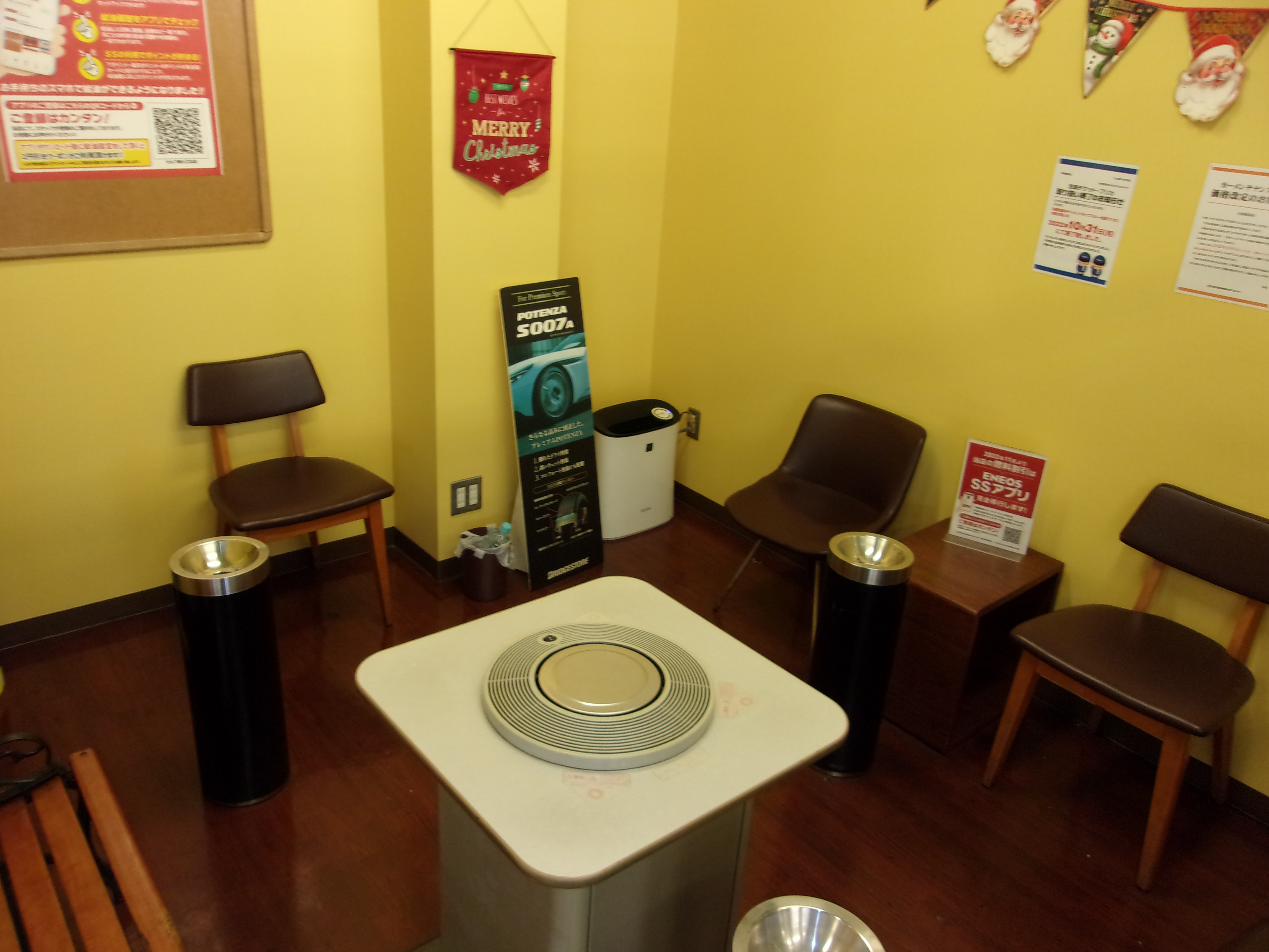 Images ENEOS Dr.Driveセルフ環七江北店（ENEOSモビリニア）