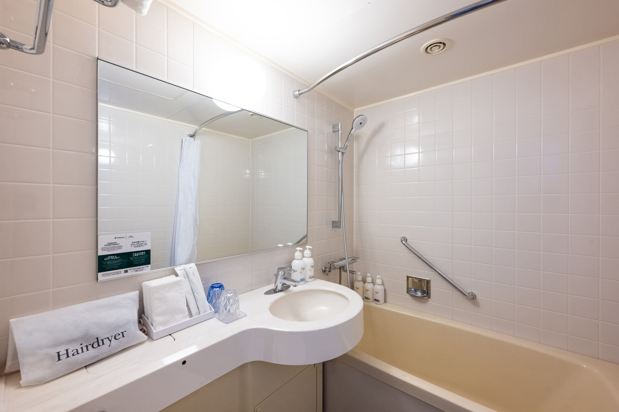 Images ANA Holiday Inn Iwate Kitakami by IHG