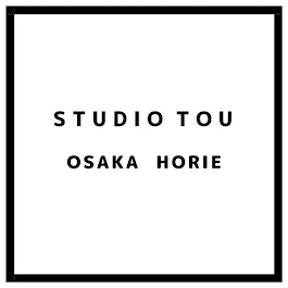ピラティススタジオ STUDIO TOU 大阪堀江 Logo