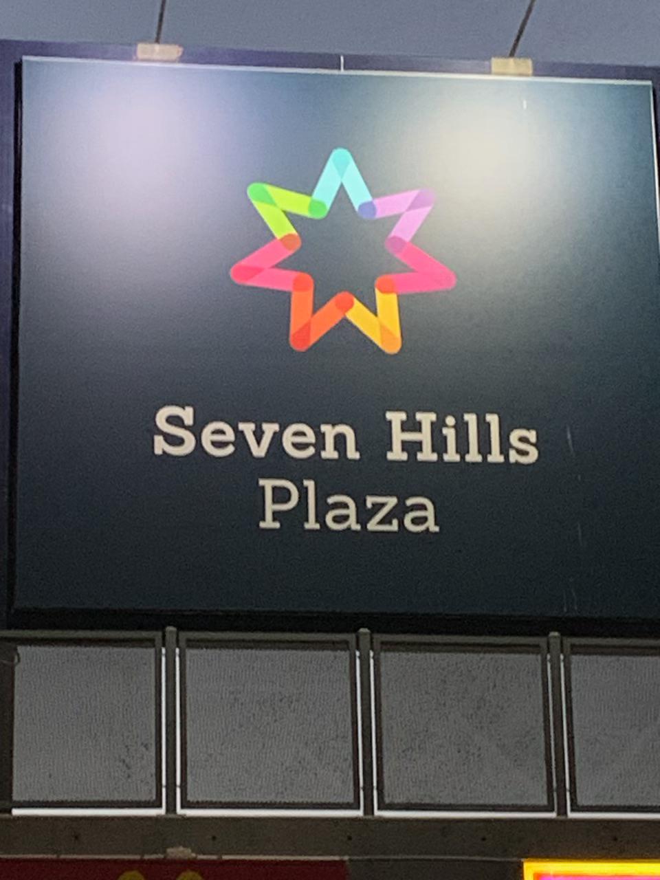 Seven Hills Family Medical Centre Seven Hills (02) 9622 3072