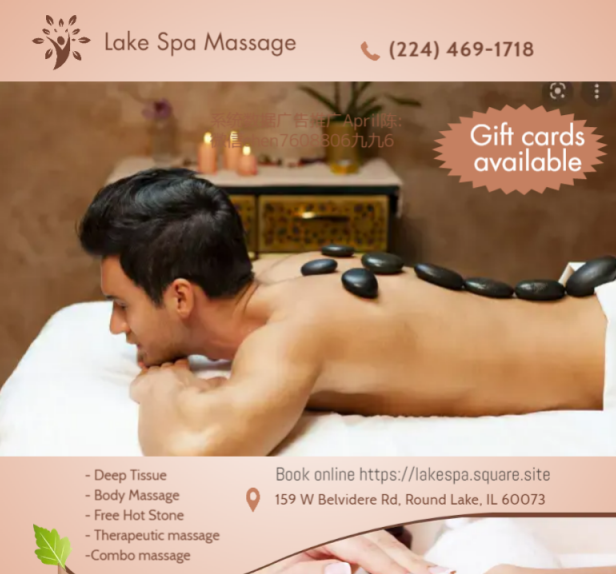Lake Spa Massage