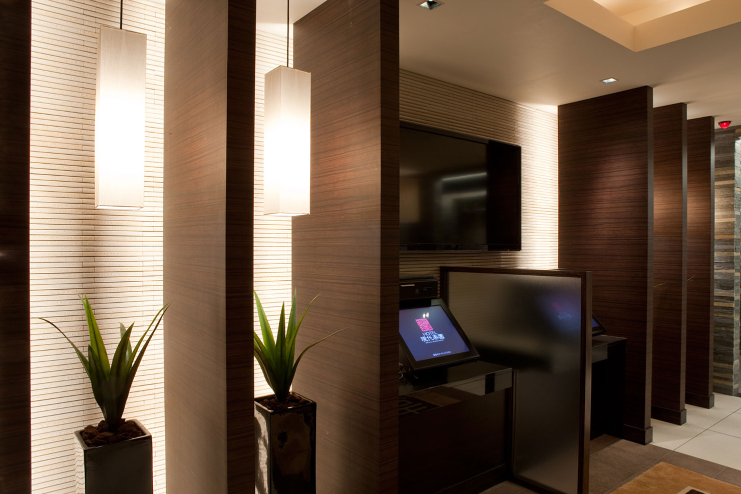 Images HOTEL現代楽園 町田店