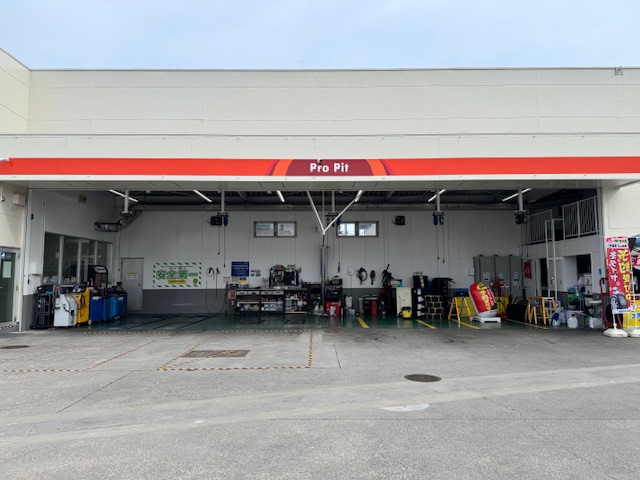 Images ENEOS Dr.Driveセルフ石井町店（ENEOSモビリニア）