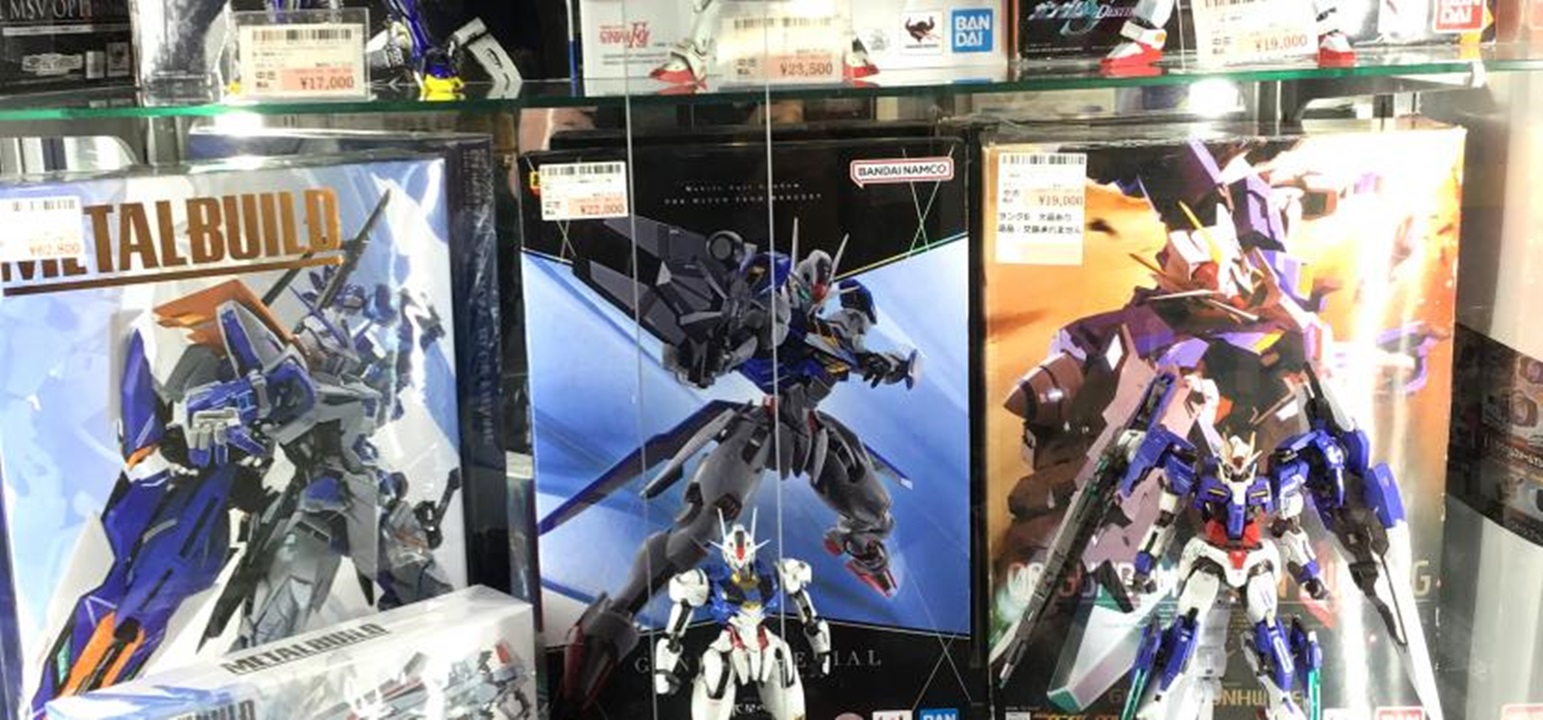 Images 駿河屋 秋葉原本館