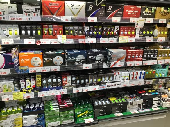 Images ゴルフパートナー 赤坂六本木通り店