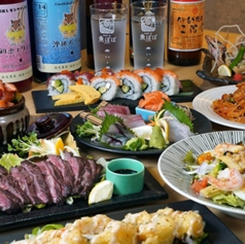 Images 日本酒×魚 魚ぽぽ