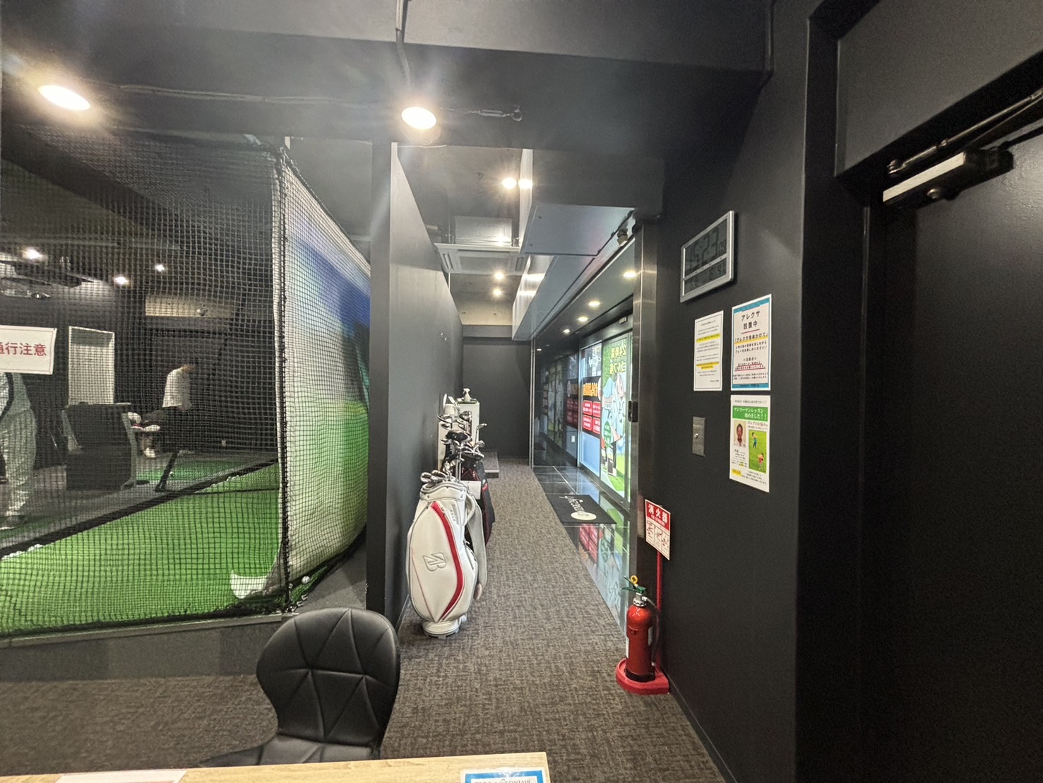 Images インドアゴルフ練習場 SWING24/7 茅場町店