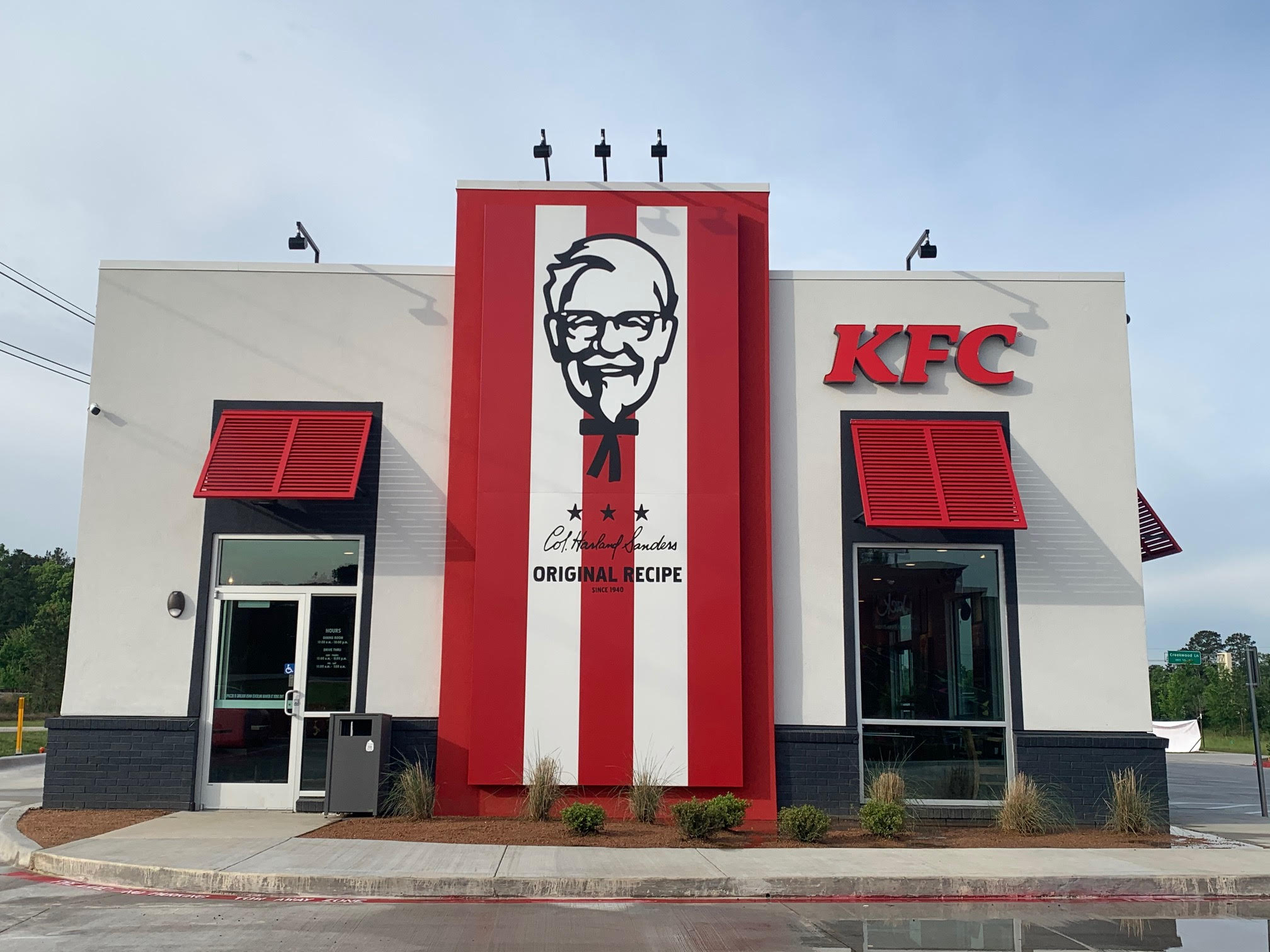 Image 2 | KFC
