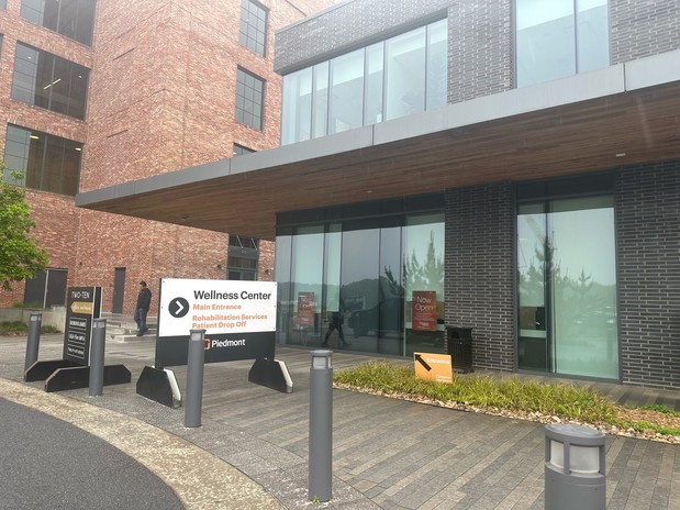 Images Piedmont QuickCare of Fayetteville