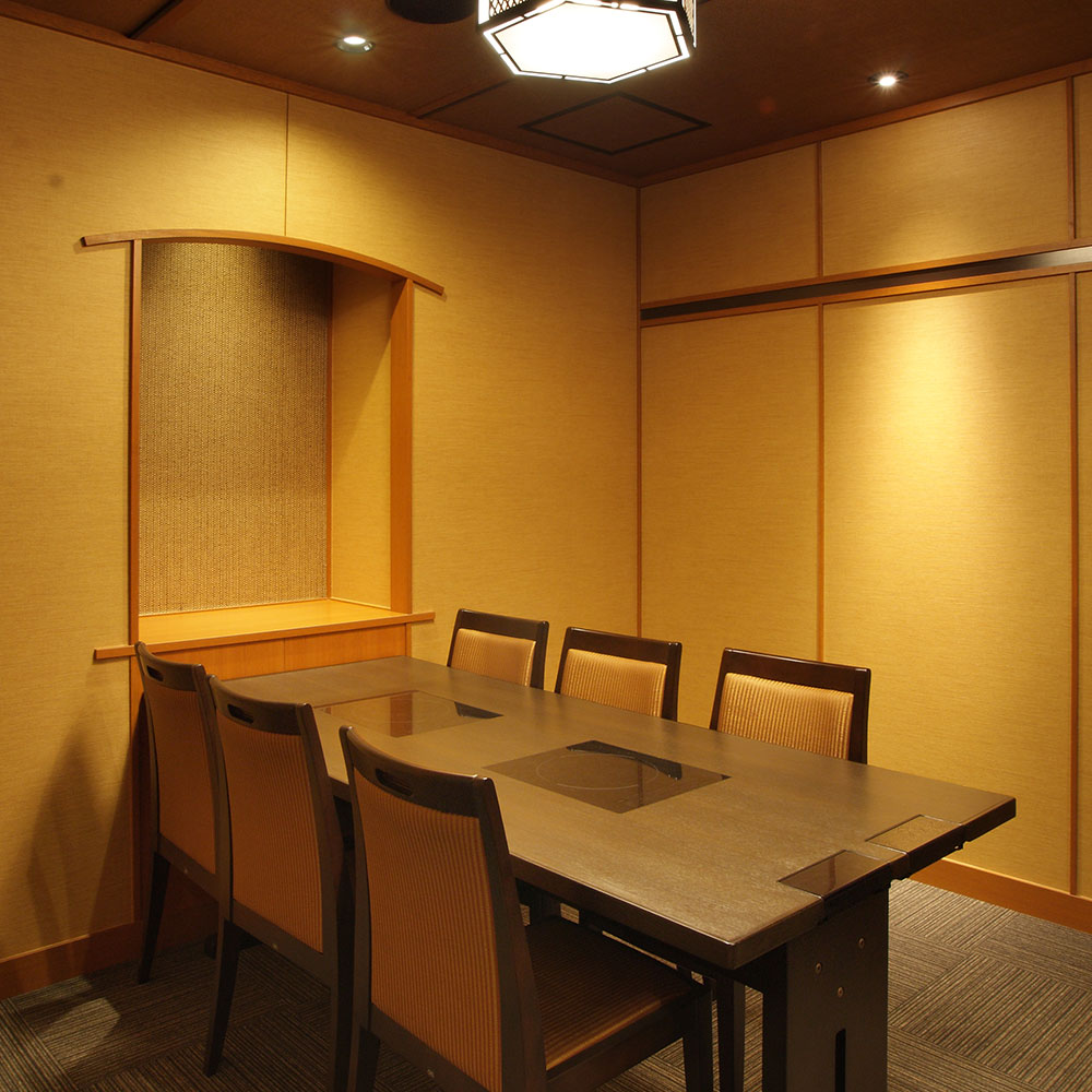 Images かごの屋 桜山滝子店