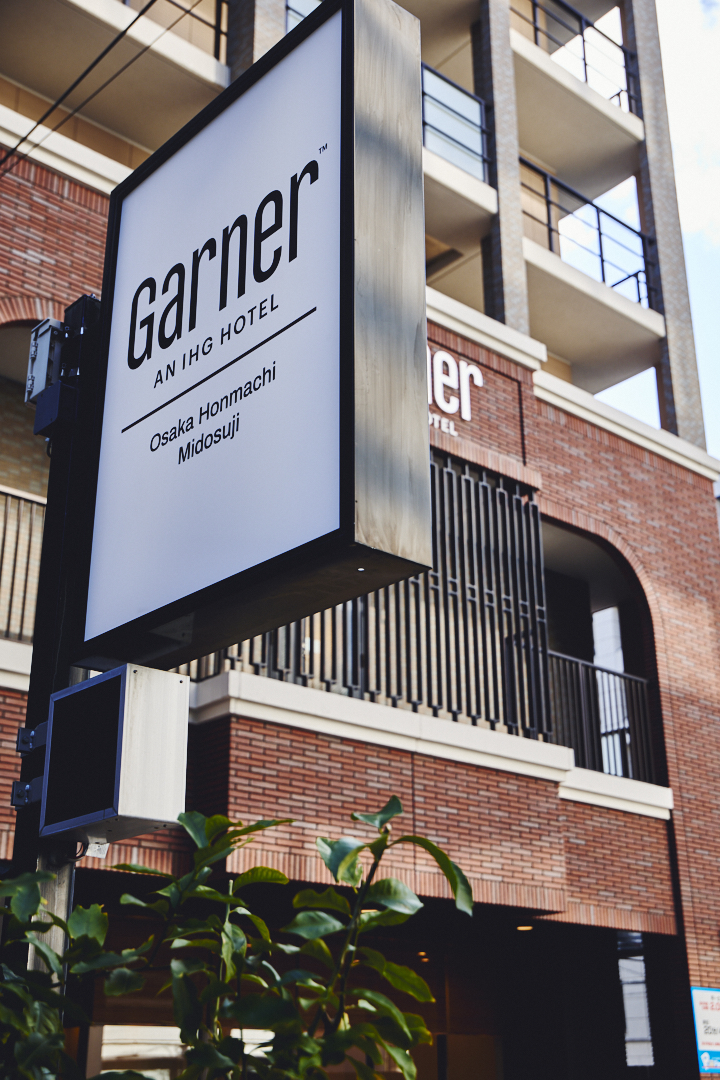 Images Garner Hotel Osaka Honmachi Midosuji