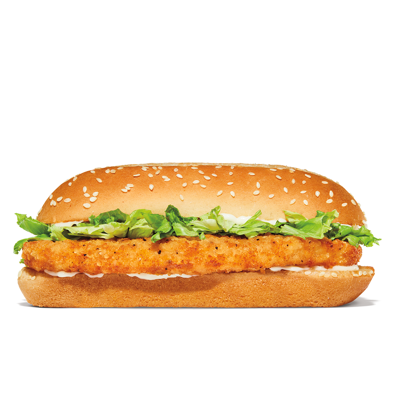 Burger King Kenner (504)681-9361