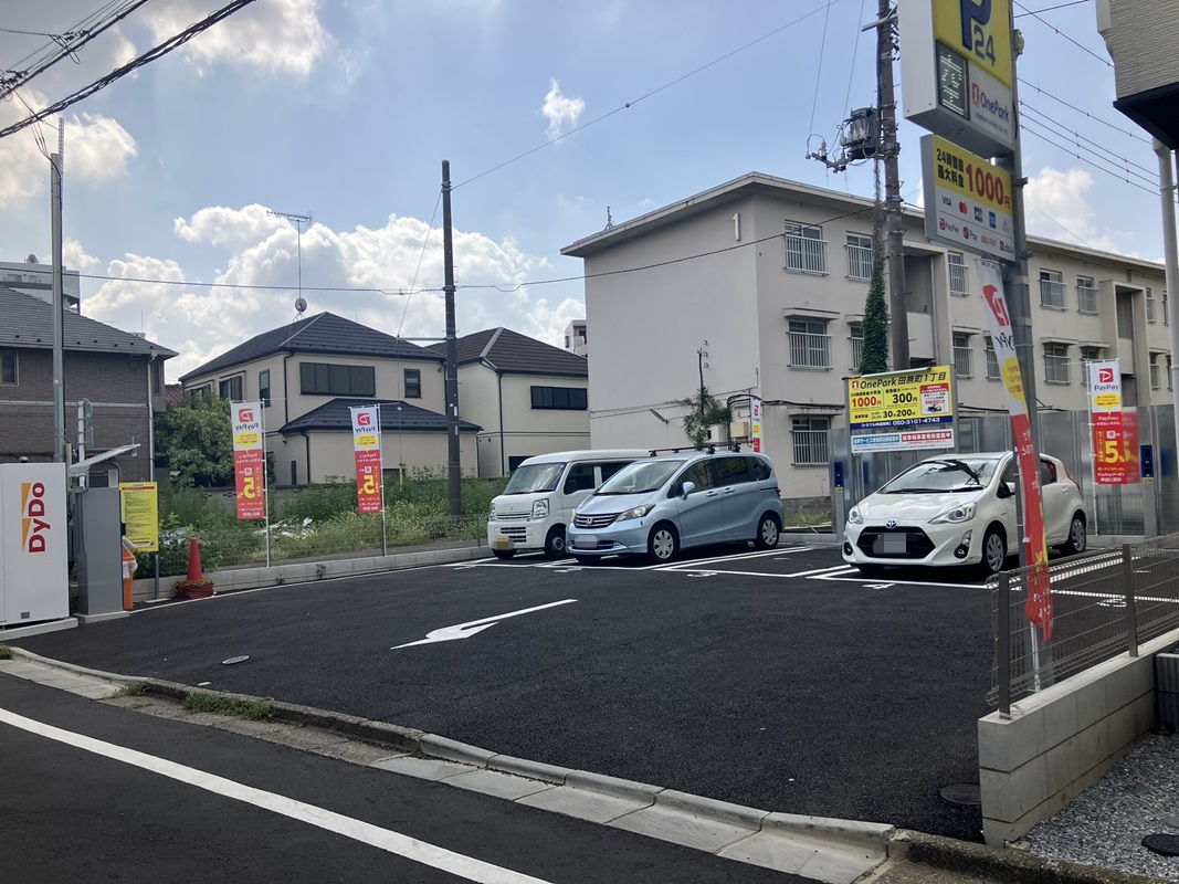 Images ONE PARK田無町1丁目