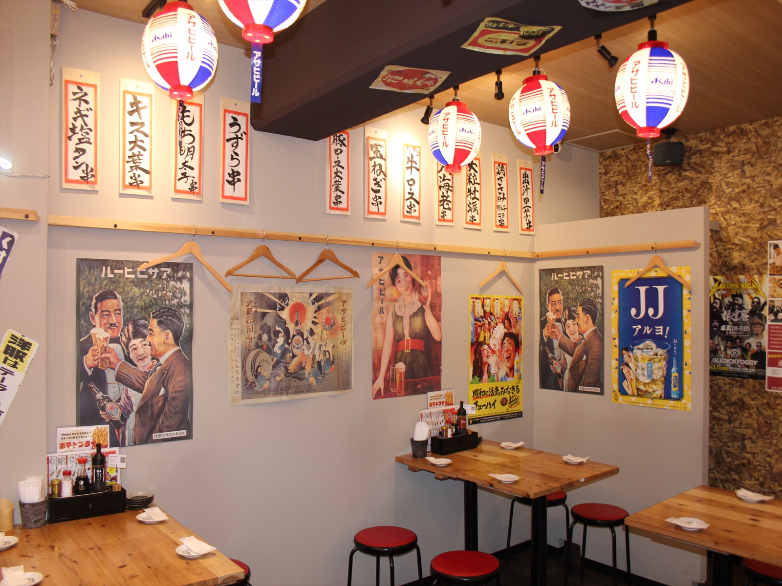 Images あいよっ！四条高倉店