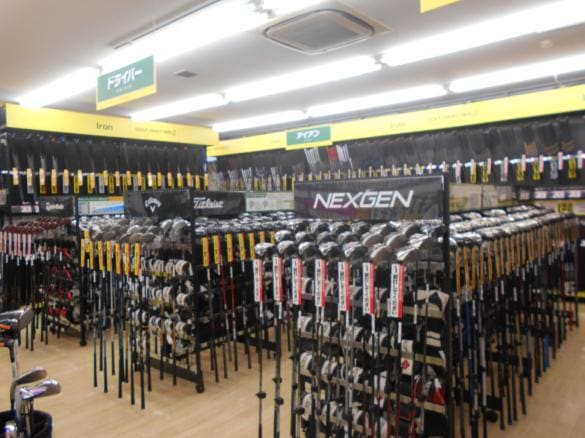 Images ゴルフパートナー 宮崎平和台店