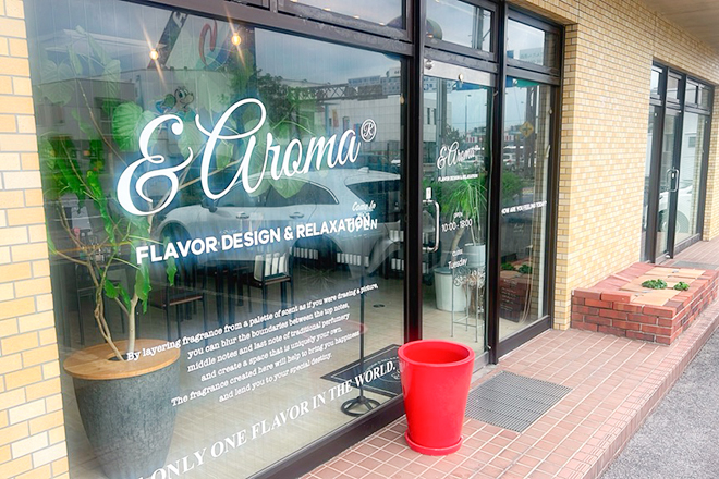 Images &aroma