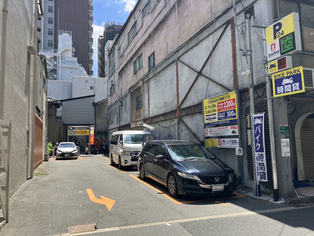 Images ONE PARK天神橋3丁目