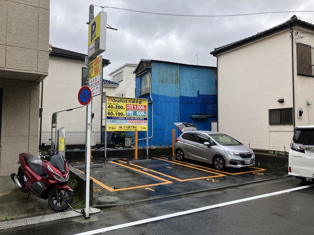 Images ONE PARK川崎中島