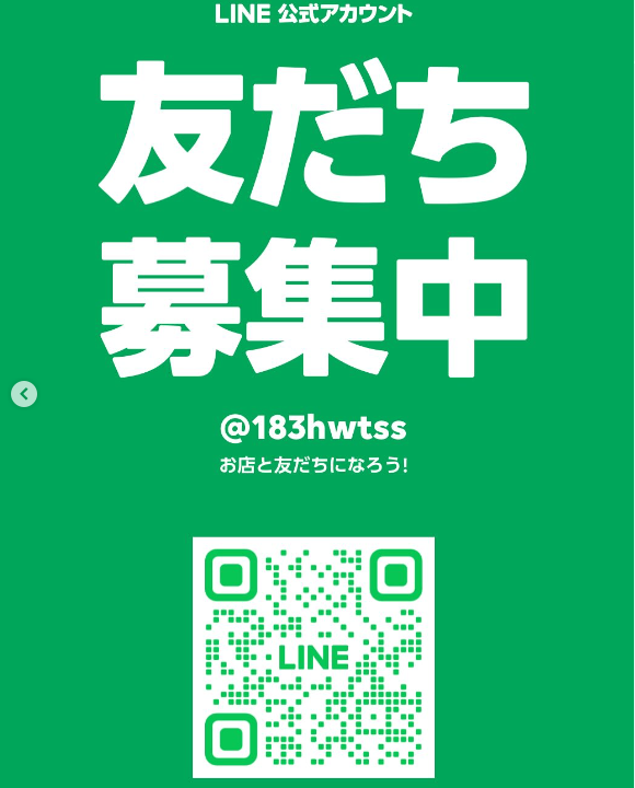 Images アーテムパーソナルジム千葉駅前店