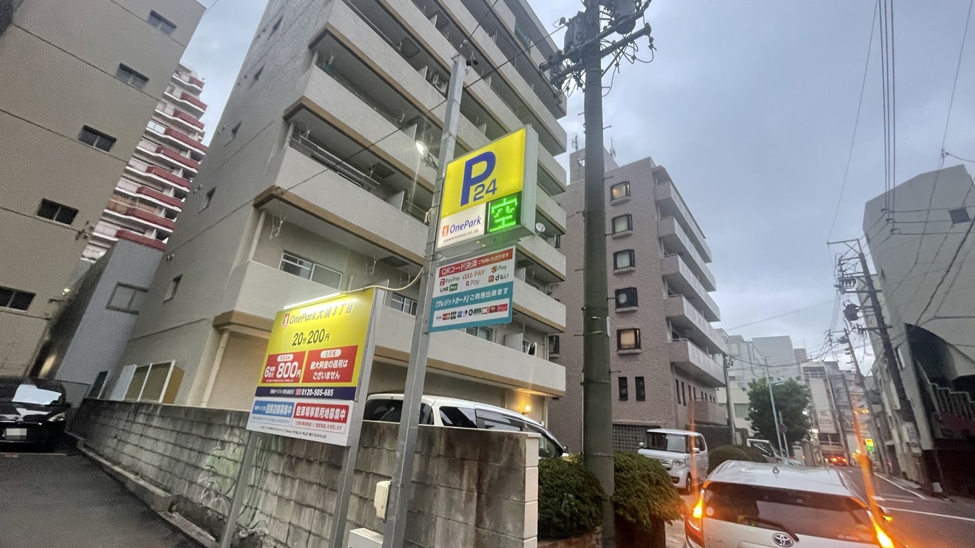 Images ONE PARK大須3丁目