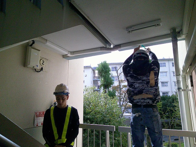 Images 株式会社アイゼン