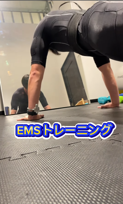 Images atem personal gym豊洲店【アーテムパーソナルジム豊洲店】