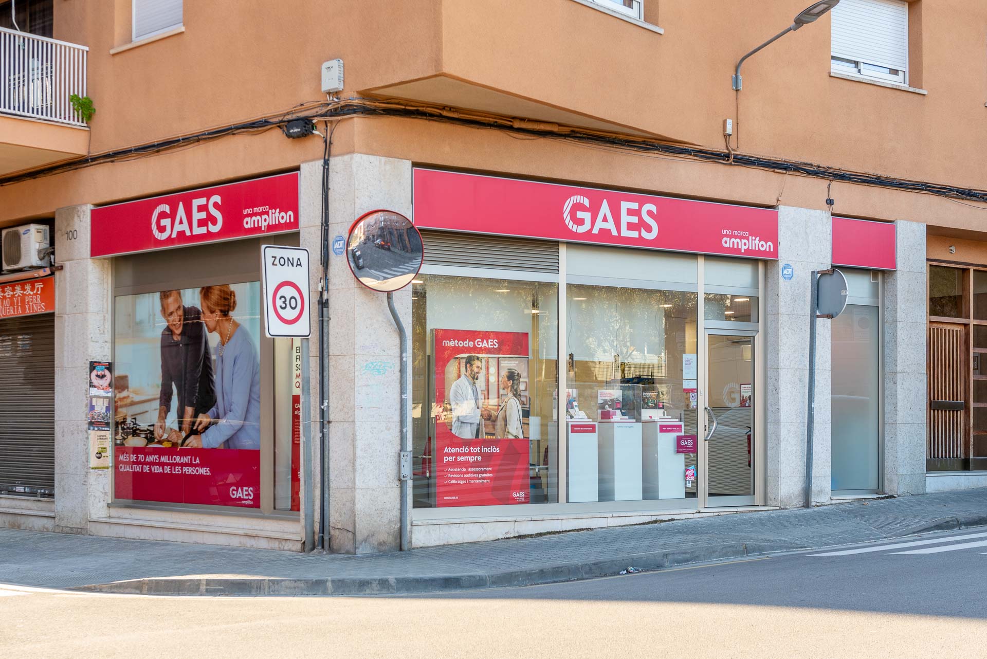 Galería en miniatura