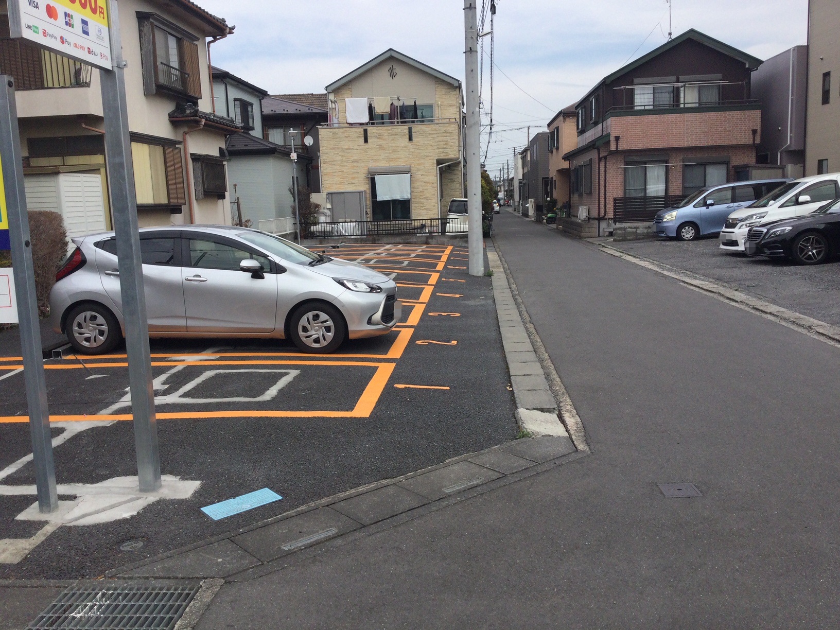 Images One Park下間久里