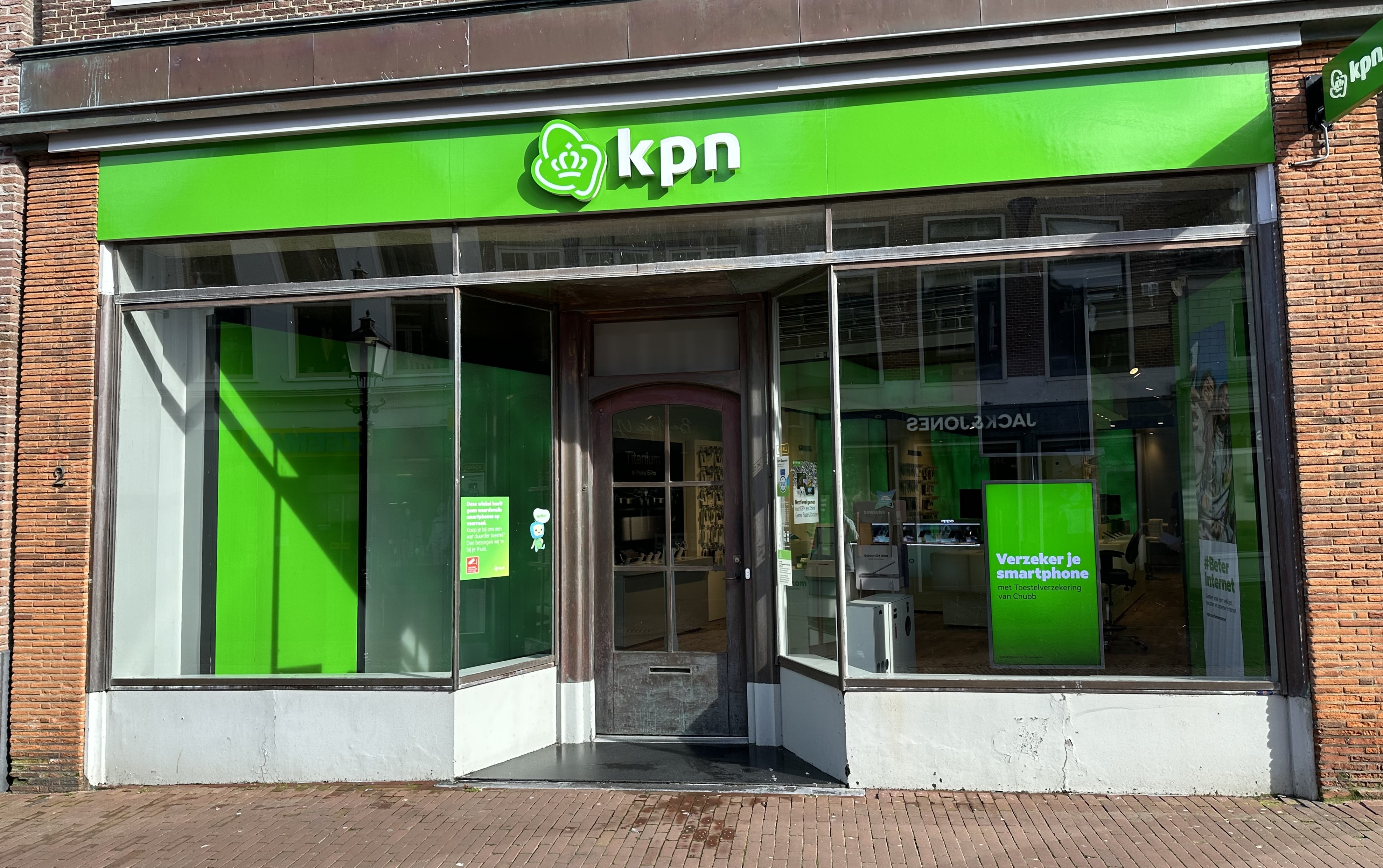 Foto's KPN winkel Hoorn