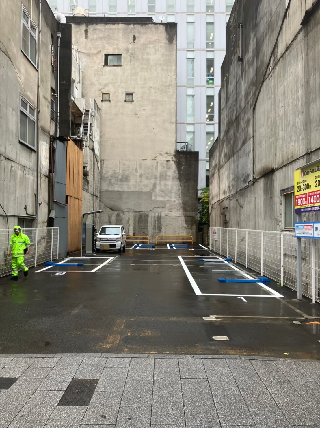 Images ONE PARK錦第4
