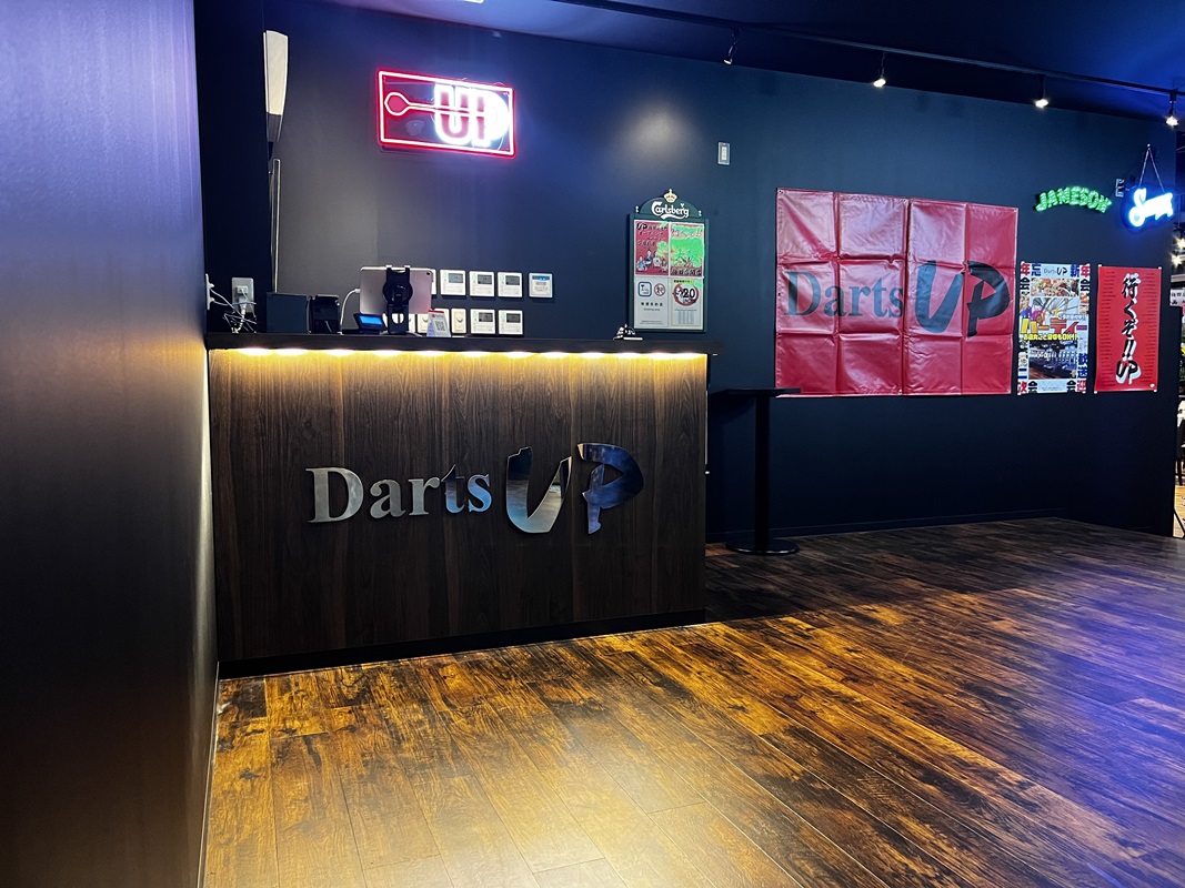 Images DartsUP梅田茶屋町店