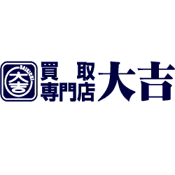 大吉　上大岡店 Logo