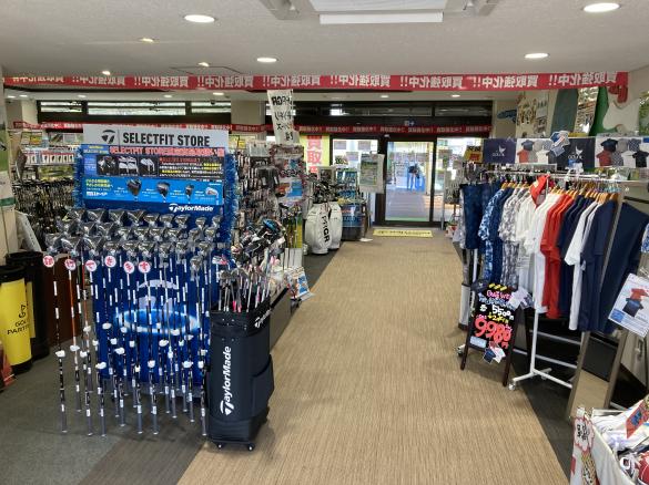 Images ゴルフパートナー 千葉仁戸名練習場店