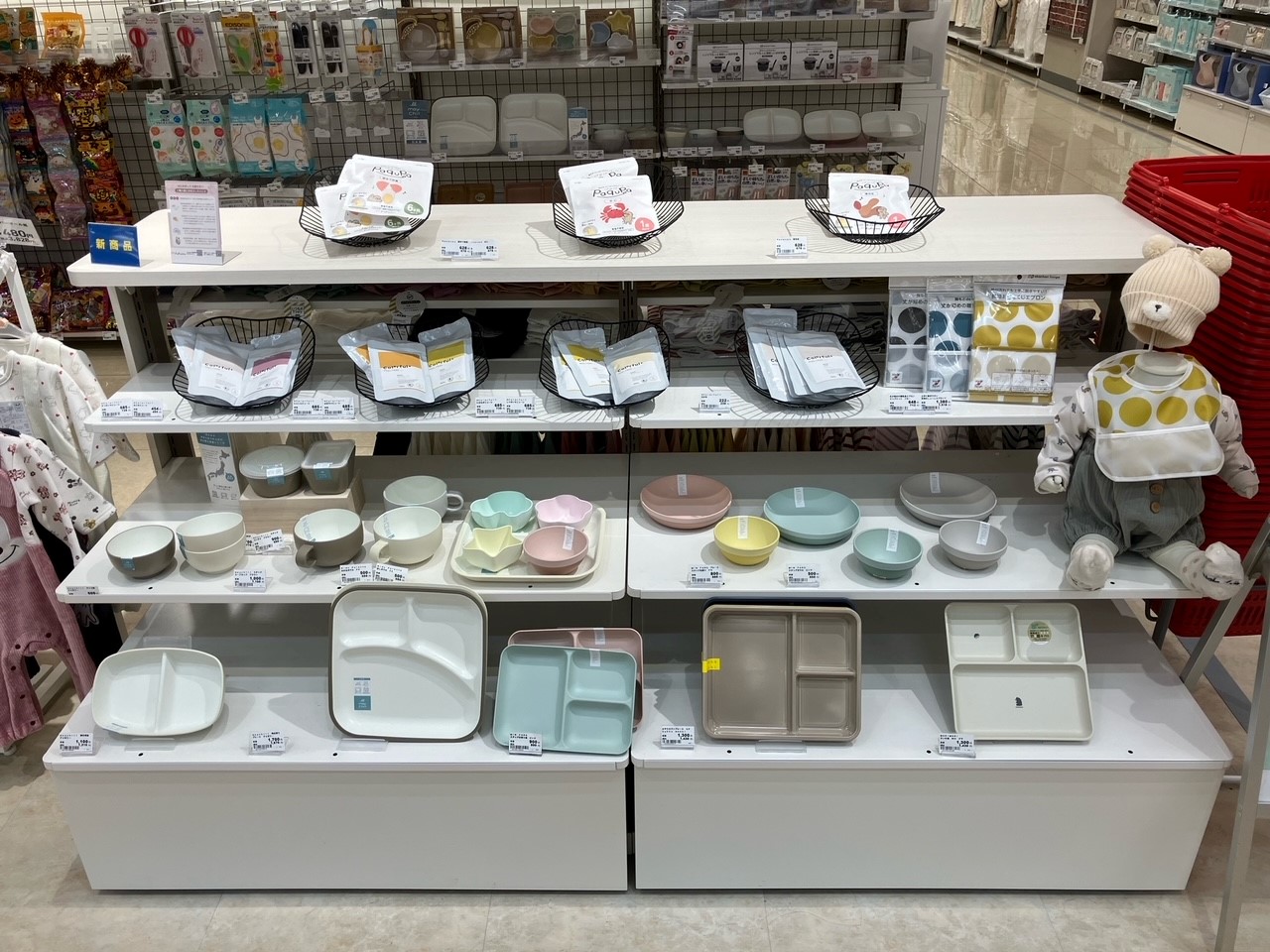 Images アカチャンホンポ ホームズ寝屋川店