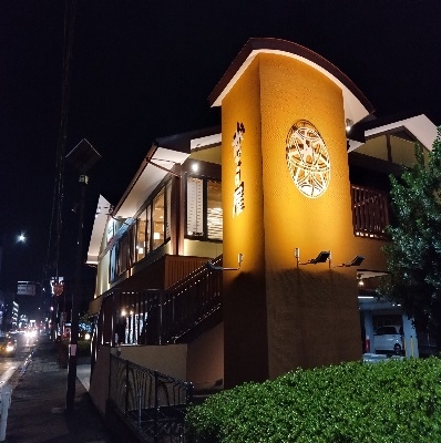 Images かごの屋 寝屋川店