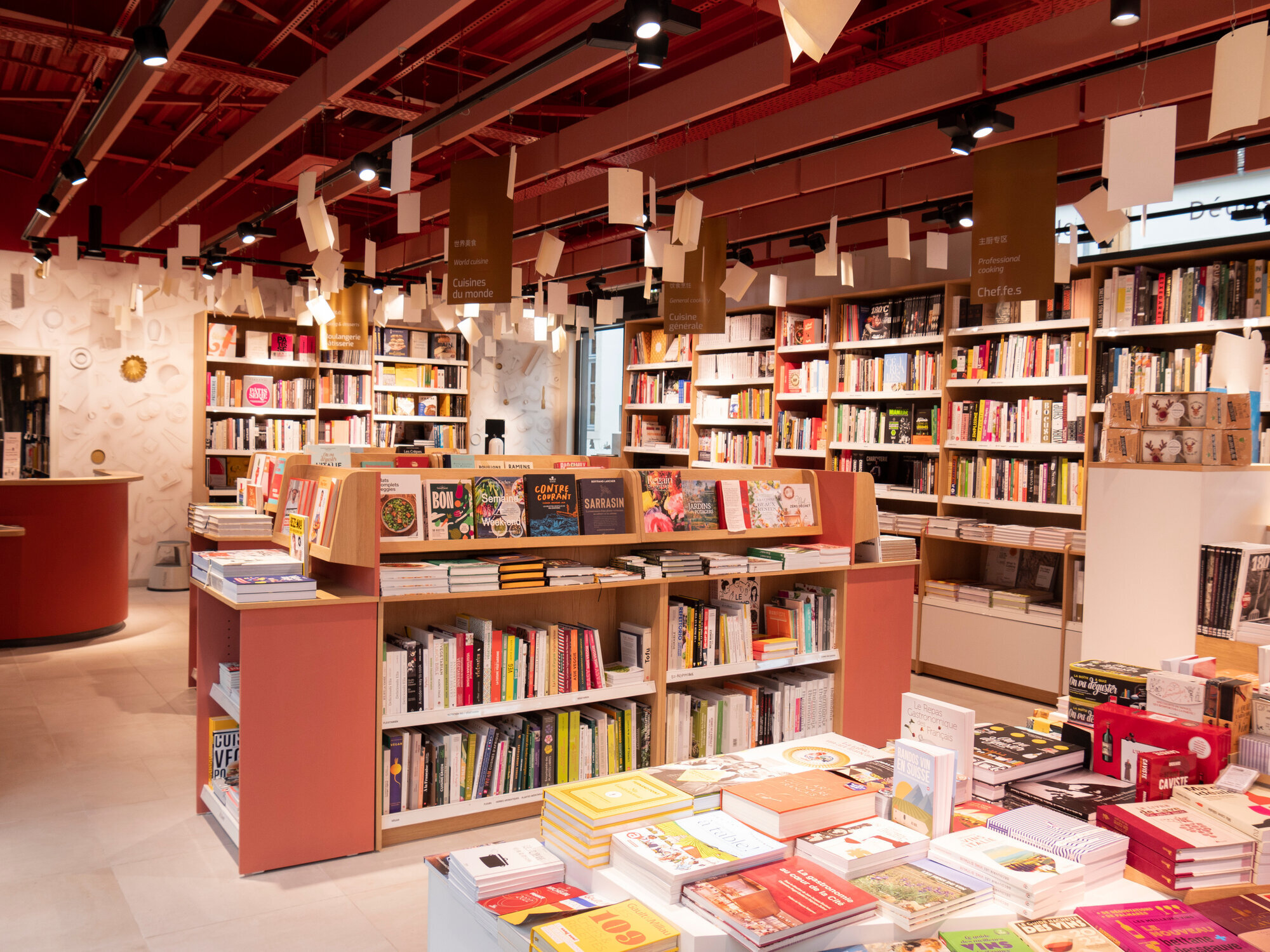 Images Vivace Laure Gence Architecte d'intérieur