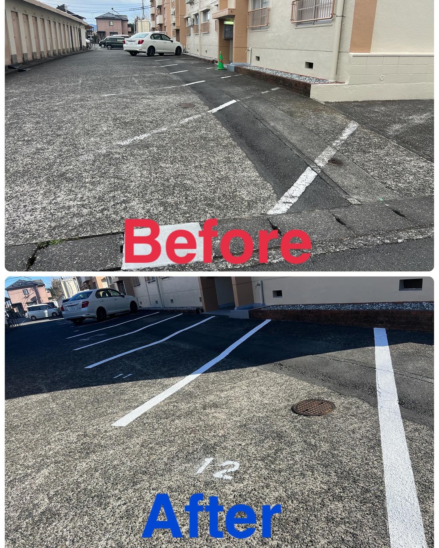 Images 朝陽塗装工業