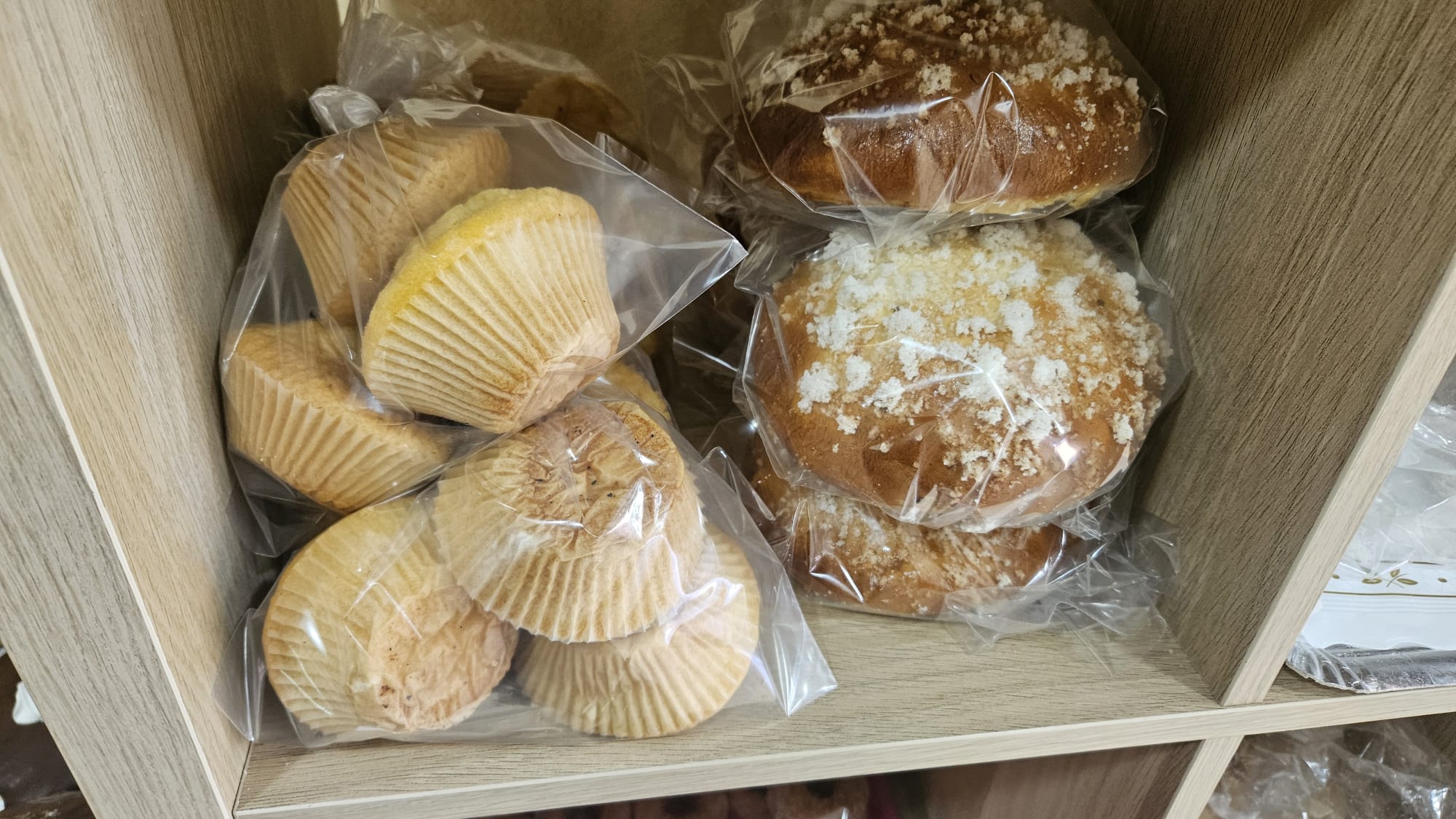 Images Palmeritas de Morata - Obrador del Carmen