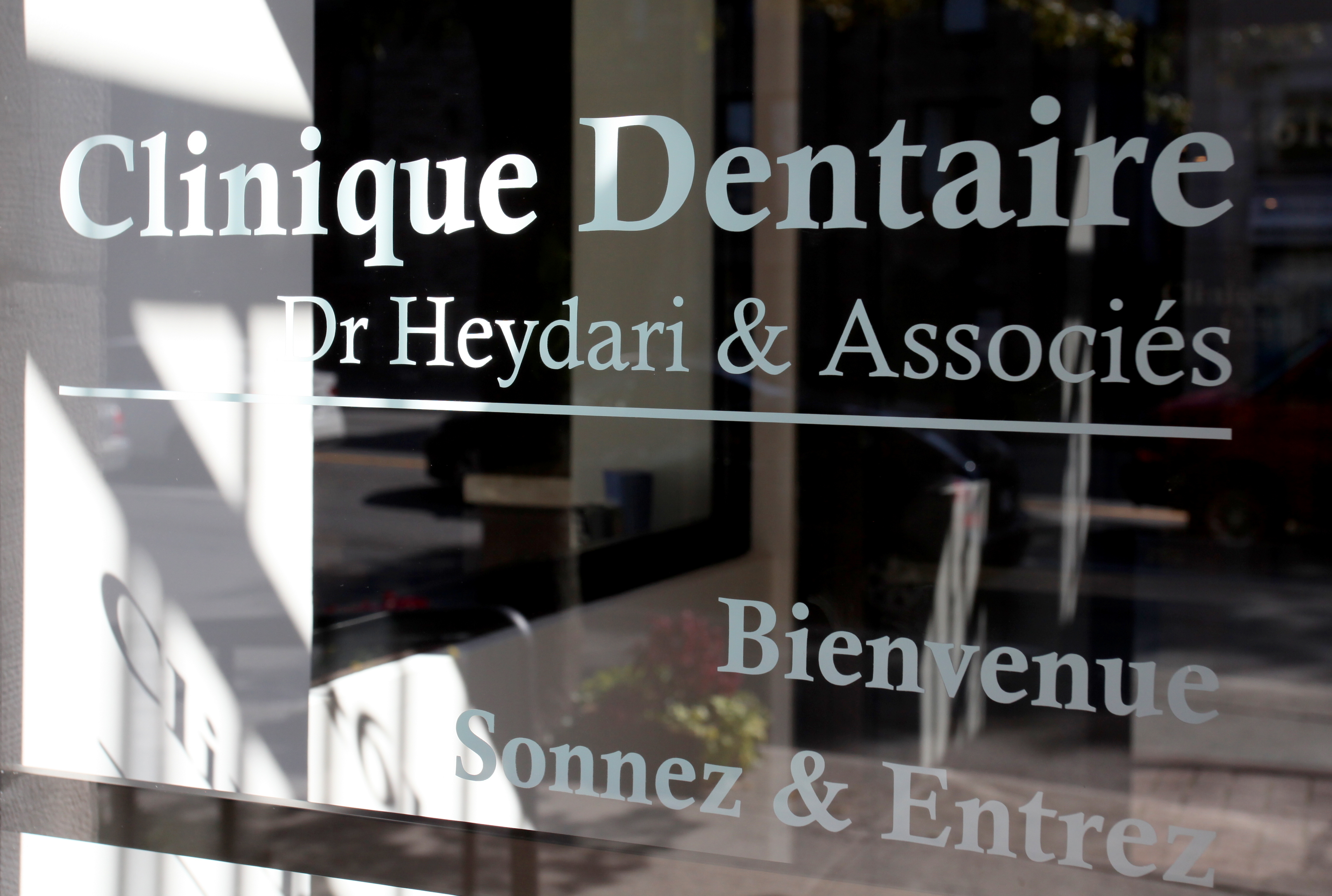 Images Clinique dentaire Dr Shahdad Heydari Inc. - Dentiste Plateau Mont-Royal