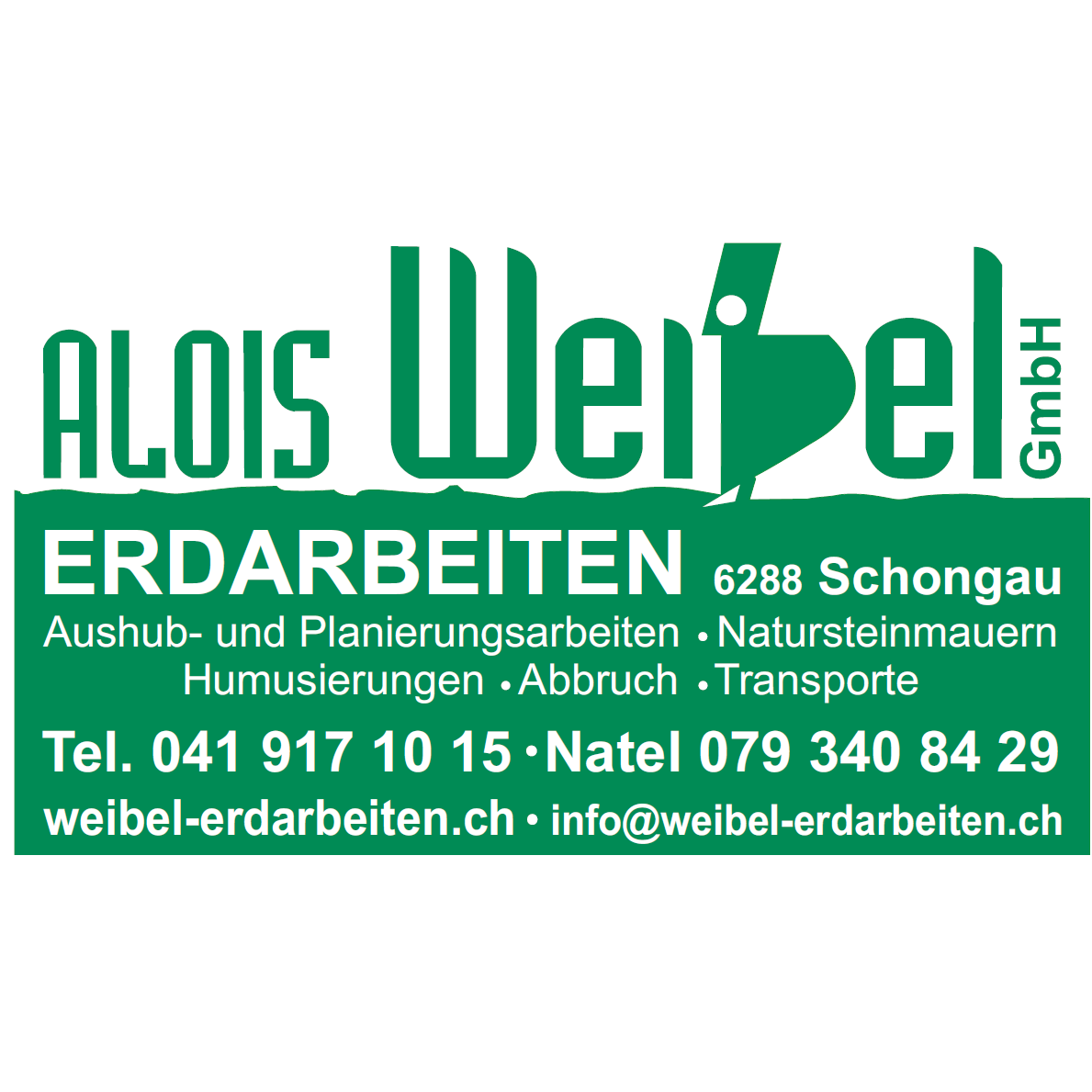 Alois Weibel GmbH Logo