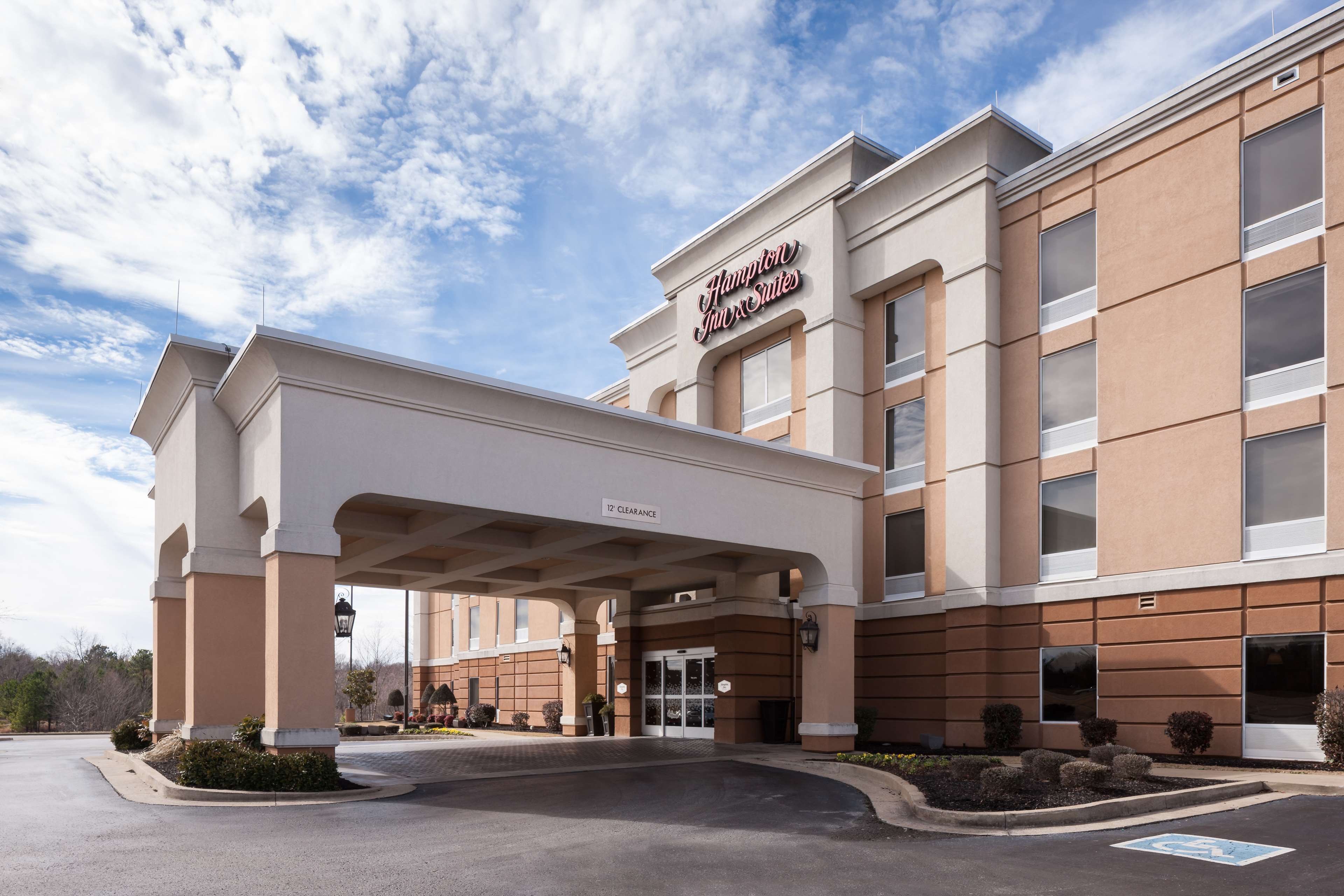 Hampton Inn & Suites Jackson Photo